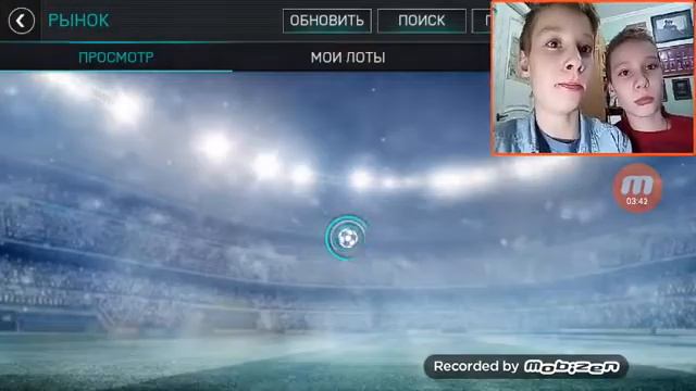 Felipe porto Зардес тащит элитка 80 смотреть онлайн