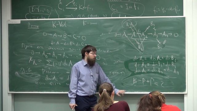 Лекция 83 | Алгебра | Виктор Петров | Лекториум смотреть онлайн