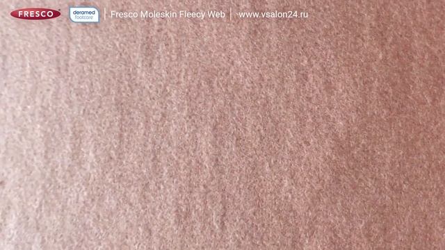 Пластырь разгрузка Fresco Moleskin Fleecy Web - 100% бархатный хлопок на клеящейся основе (розовый) смотреть онлайн
