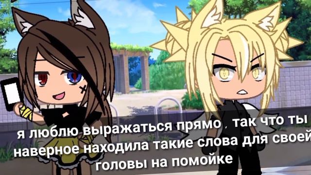 🥱[она умеет читать мысли] [meme]😱 смотреть онлайн