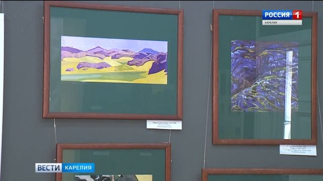 Музей Приладожья рассказал о жизни Николая Рериха на карельском севере смотреть онлайн