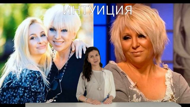 Рядом с Валей \\\ Внезапно покинувший мир Фирсов теперь с Легкоступовой смотреть онлайн