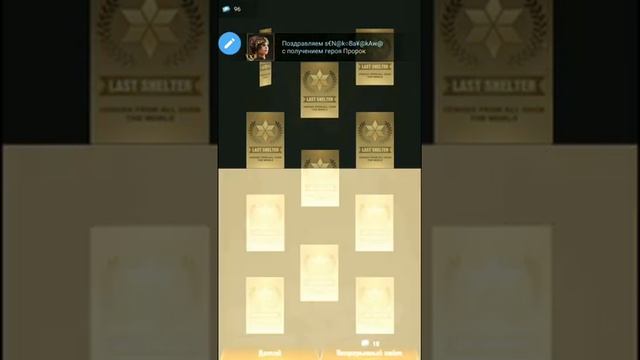 Потратил 1127 купонов супер-найма. Каких героев я получил? Зачем копить купоны? смотреть онлайн