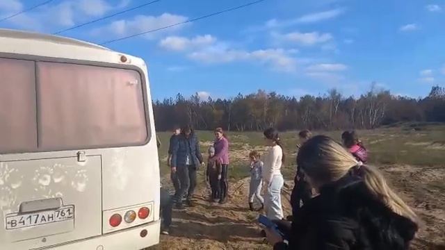 ездили за грибами и застряли смотреть онлайн