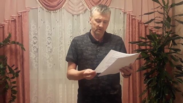 Райсоведъ Пензы оглашет и отправляет Распоряжения смотреть онлайн