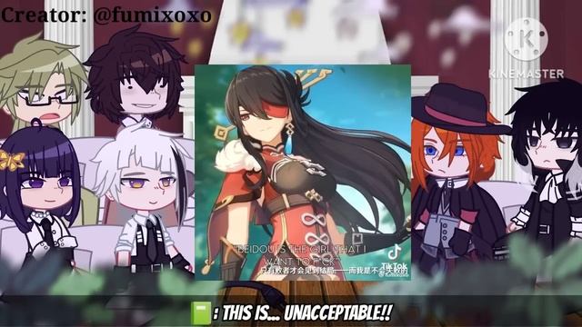 BSD React To Fem!Y/N As Ningguang|SPOILERS|BSD/GenshinImpact|GC|
