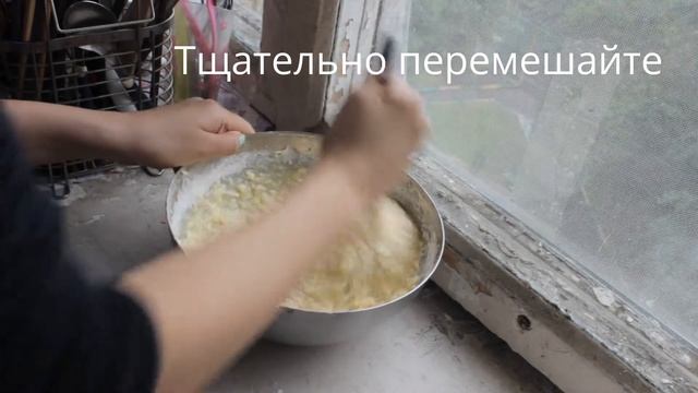 COOKING: Банановые кексы с шоколадом || AS смотреть онлайн