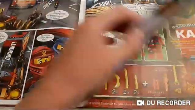 Распакоувываем комикс LEGO NINJAGO смотреть онлайн