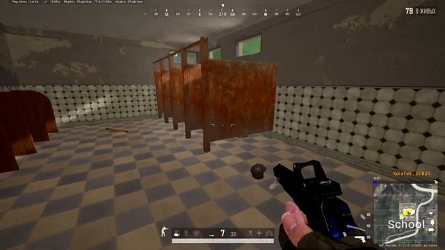 ОБНОВА УЖЕ ПОСЛЕЗАВТРА! | СТРИМ ПАБГ 2K | ОБНОВЛЕНИЕ 12.1 В PUBG | PLAYERUNKNOWN'S BATTLEGROUNDS смотреть онлайн