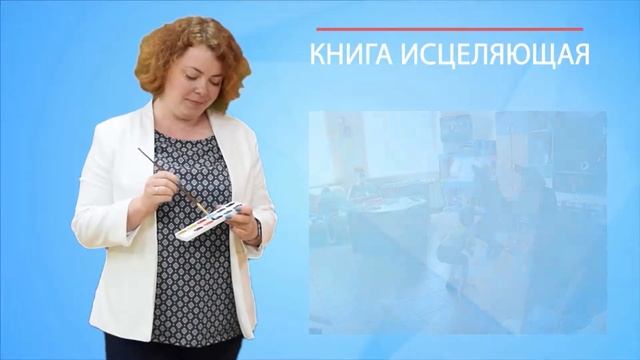 Библиотека для молодежи смотреть онлайн