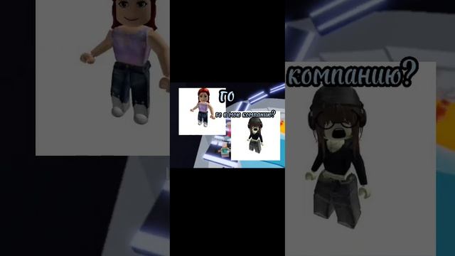 история+паркур #roblox #рек #роблокс #паркур #история смотреть онлайн