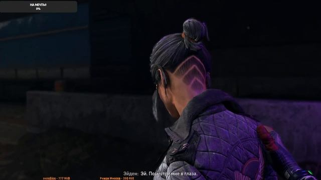 Зомби паркур экшн!► Dying Light 2 Stay Human #16 финал!! смотреть онлайн