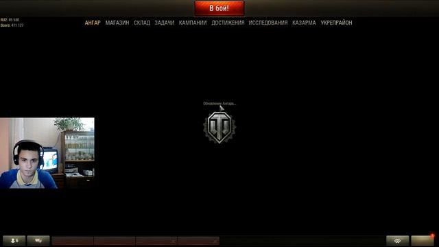 ТАНКИ НА ПРОКАЧКУ | ЦЕЛЬ - ОБ. 268/4 | World Of Tanks | #1 смотреть онлайн