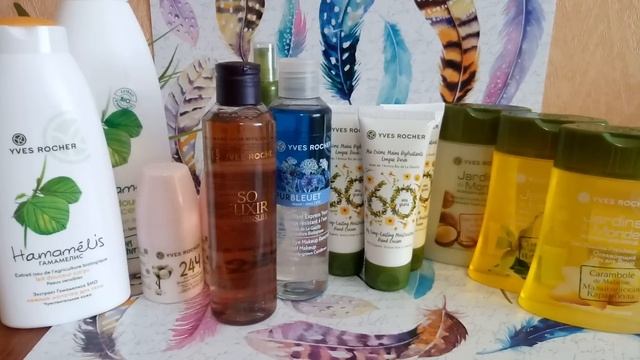 ЗАКАЗ ИВ РОШЕ,ИЮНЬ19. ОБЗОР БЛАНКА 9РИЮ7РАхх смотреть онлайн