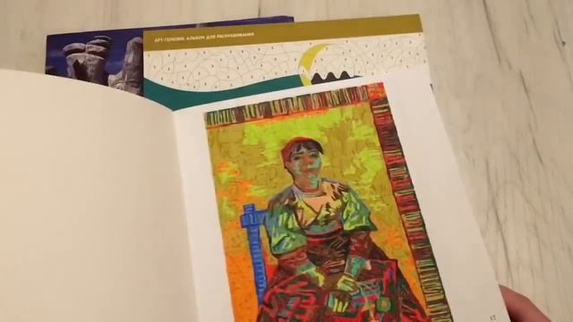 ВСЕ МОИ РАСКРАСКИ-АНТИСТРЕСС 2 ЧАСТЬ/ 277 штук/ МОЯ КОЛЛЕКЦИЯ РАСКРАСОК ДЛЯ ВЗРОСЛЫХ// Сентябрь 201 смотреть онлайн