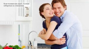 КАК ВЕРНУТЬ МУЖЧИНУ, ЕСЛИ ОН С ДРУГОЙ? Вопрос-ответ # 3