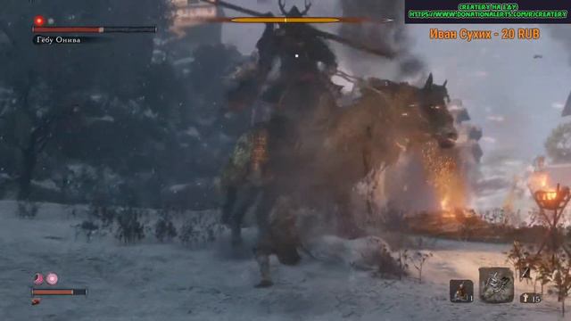 Sekiro Shadows Die Twice #3 УНИЖЕНИЕ ЗАКОНЧИТСЯ ИЛИ НЕТ??? смотреть онлайн