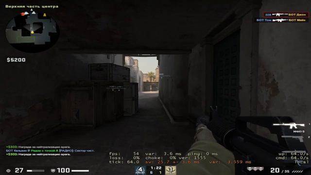 играю в кс го против ботов смотреть онлайн