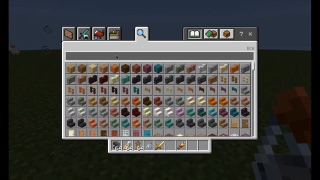 Фишки майнкрафт бедрок смотреть онлайн