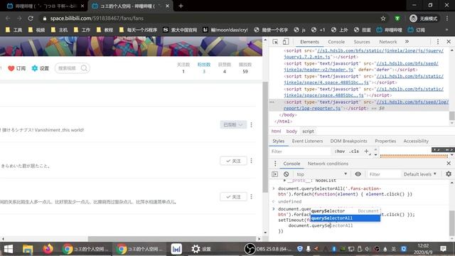 【没用】“互粉awa” 每天一个JS程序 смотреть онлайн