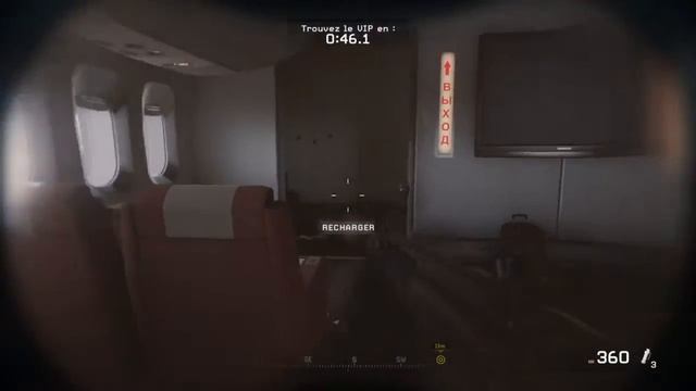 Call of Duty mw re pas vue mais toucher смотреть онлайн
