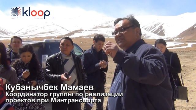 Строительство альтернативной дороги "Север-Юг" смотреть онлайн