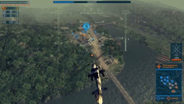 Основы Heliborne: вертолеты и оружие [RU] смотреть онлайн