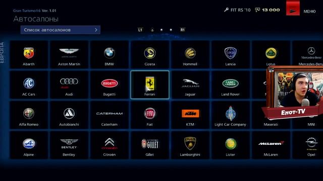 Gran turismo 6 обзор - ЛУЧШИЙ симулятор гонок!!! смотреть онлайн