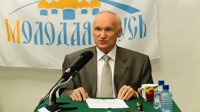 Разоблачение еретических взглядов А. И. Осипова который учит вопреки Церкви. Ссылка в описании. смотреть онлайн