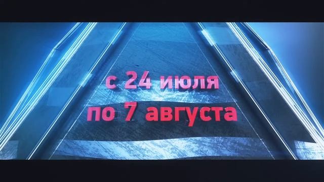 Что такое форум "Машук" ? смотреть онлайн