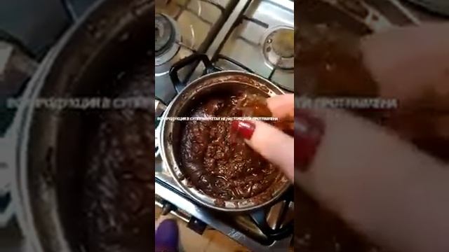 Говно а не ? шоколад