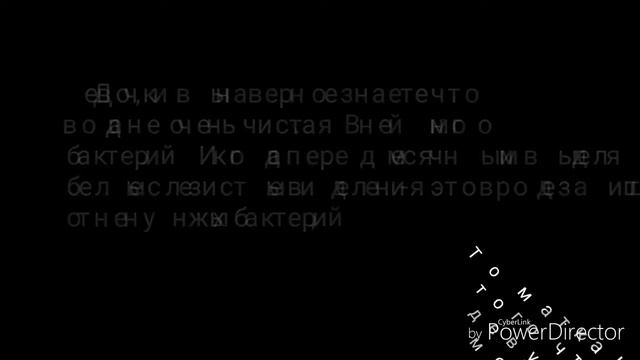 БОНУС.МОЖНО ЛИ КУПАТЬСЯ ВО ВРЕМЯ ЭТИХ ДНЕЙ!?НОВОЕ ВИДЕО. смотреть онлайн