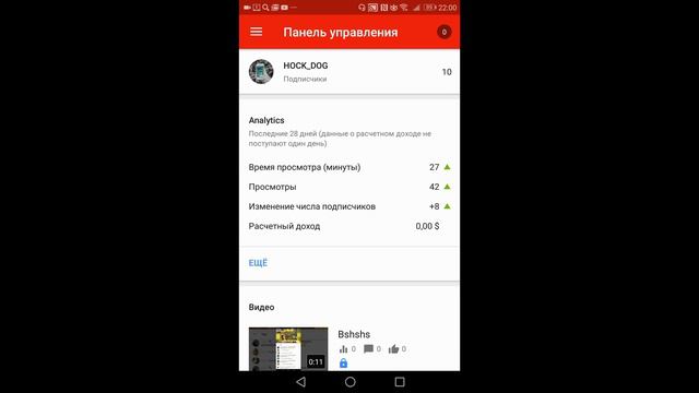 Как сделать картинка на видео в ютубе? смотреть онлайн