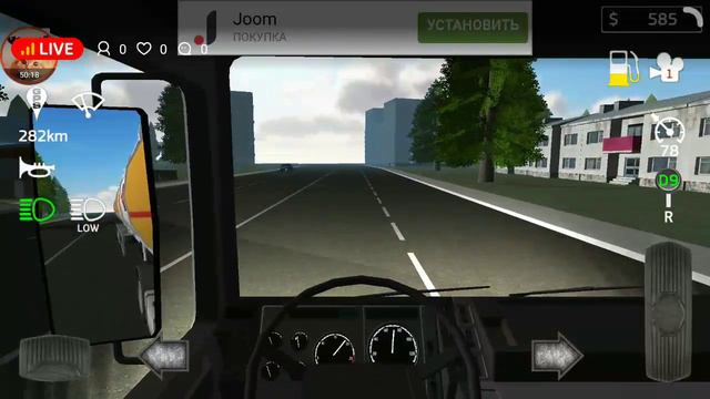 Стрим по euro track simulator и motor depot смотреть онлайн