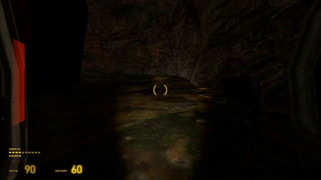 half-life 2 :лодка и Илай Венс: смотреть онлайн