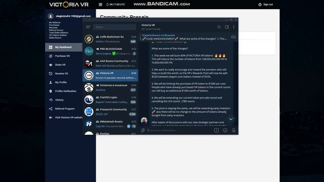 VICTORIA VR ЗАПУСК ПРОЕКТА NFT И БЛОКЧЕЙН смотреть онлайн