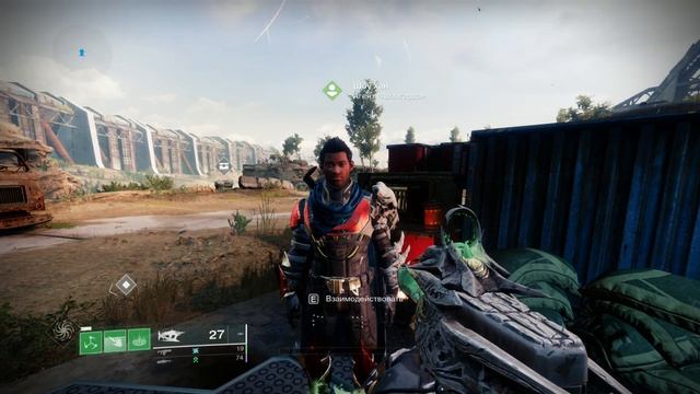 Шоу Хан даёт ключ Мэйв | Destiny 2 смотреть онлайн