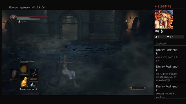 Давление крови важна потому? смотреть онлайн