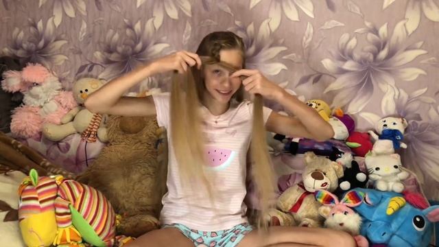 Перед сном, Good night. смотреть онлайн