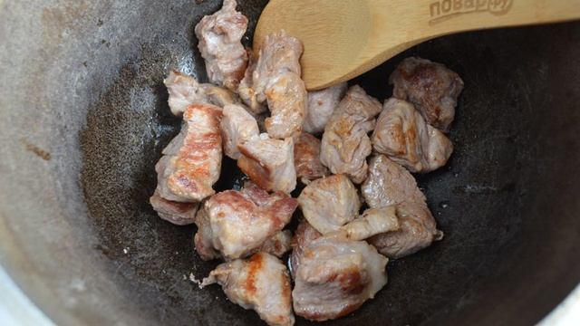 Сборник рецептов