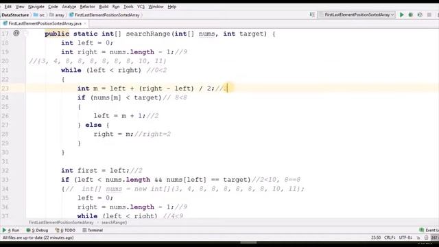 Find First & Last Element Position In Sorted Array смотреть онлайн