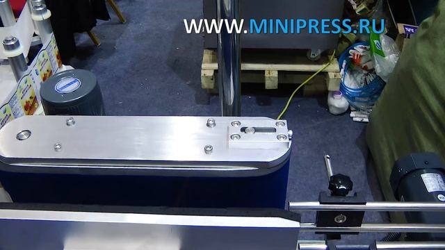 Labeling machine for flat plastic bottles Pharma-manager.com смотреть онлайн