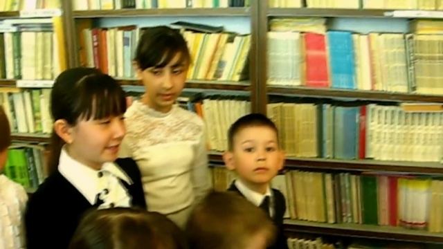 Жеребцова Татьяна Ивановна Стерлитамак Школа № 21 Библиотека смотреть онлайн