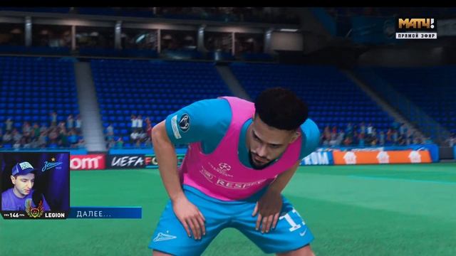FIFA 22 Карьера Тренера за Зенит #45 | Аталанта | ⭐ 146 LEGION ⭐ #FIFA22РПЛ #FIFA22 #FIFA22ЗЕНИТ