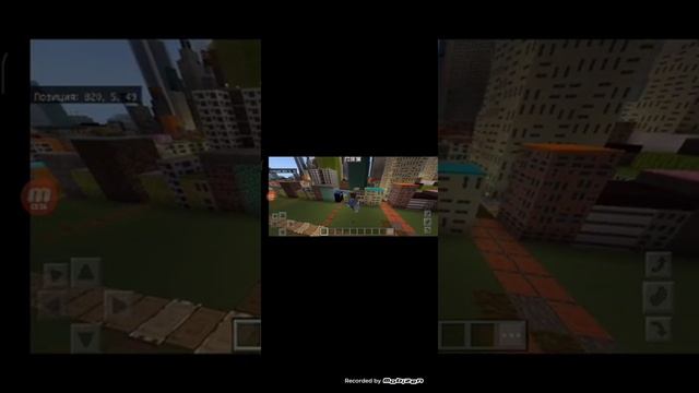 как скачать моды в майнкрафт на телефон смотреть онлайн