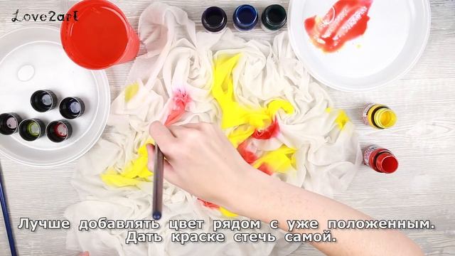 Роспись по шелку – батик - Видео Мастер Класс смотреть онлайн