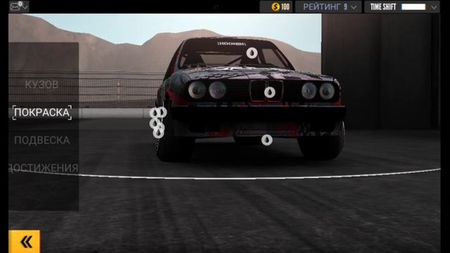 Как играть в Дрифт зоне 2 (Drift Zone II) смотреть онлайн