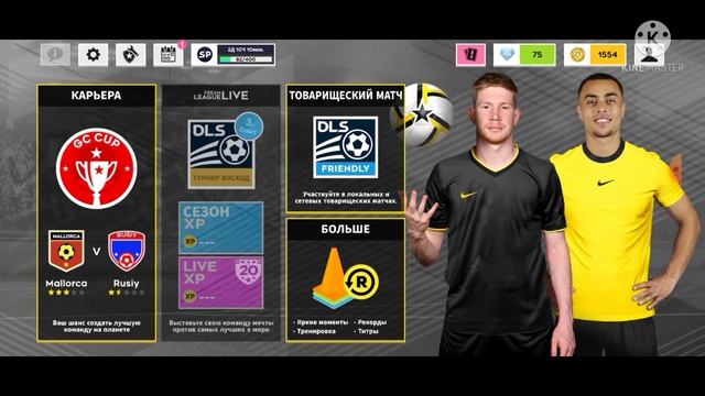 Топ 2 игр на телефон! смотреть онлайн