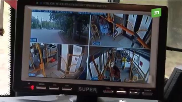 Умный автобус в Челябинске смотреть онлайн