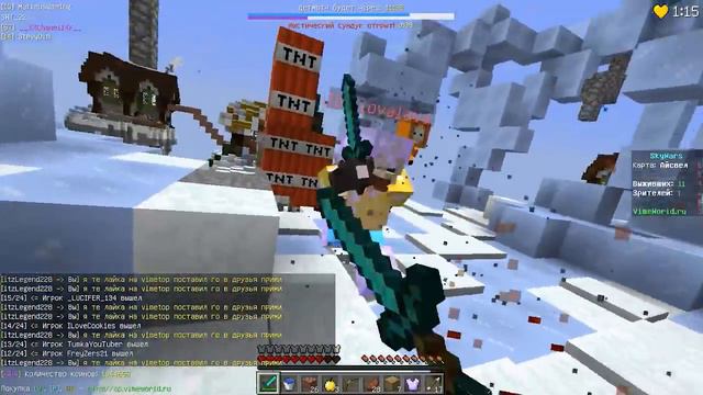 ПОЛУЧИЛ СТАТУС YOUTUBE НА VIMEWORLD / ЧТО НУЖНО, ЧТОБЫ ПОЛУЧИТЬ ЮТУБЕРКУ? SKYWARS VIMEWORLD!! смотреть онлайн